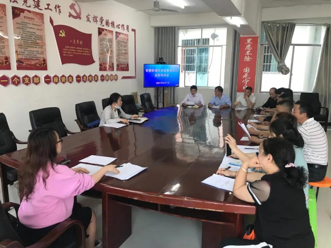 「一防两不停 确保开门红」册亨县者楼街道:强化业务培训 提升监督